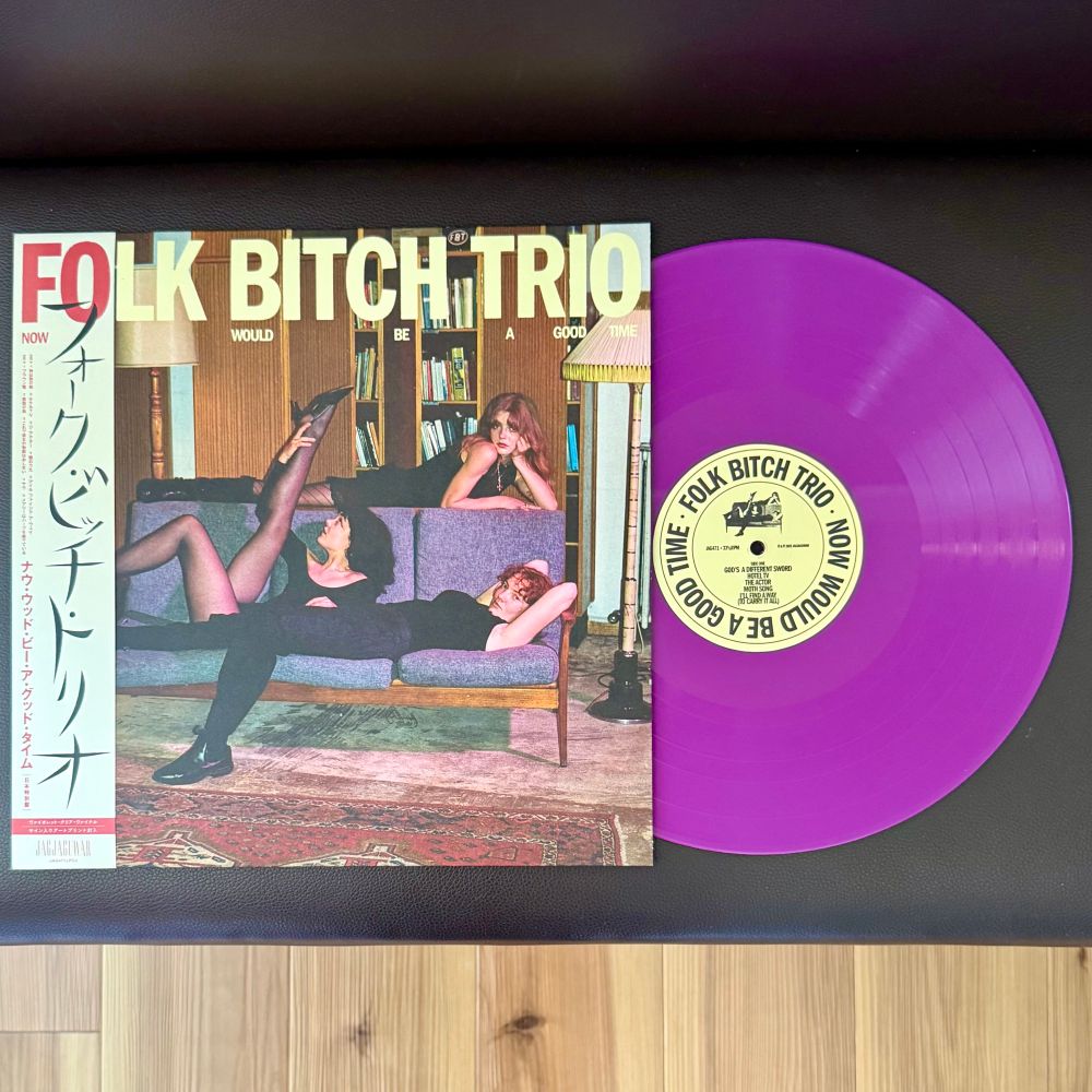 Folk Bitch Trio – Now Would Be A Good Time [2025]
(Big Love Records Exclusive)(Limited to 180 copies)
