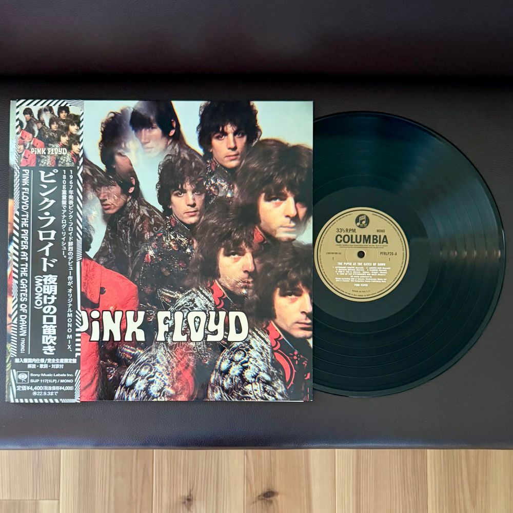 Pink Floyd – The Piper At The Gates Of Dawn [1967]
(2022 Reissue)(Japan Edition)(Mono)
