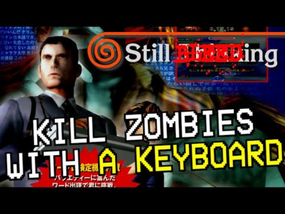 🪦Kill Zombies with A KEYBOARD????🪦 Typing of the Dead🩸ＳＴＩＬＬ  ＢＬＥＥＤＩＮＧ🩸