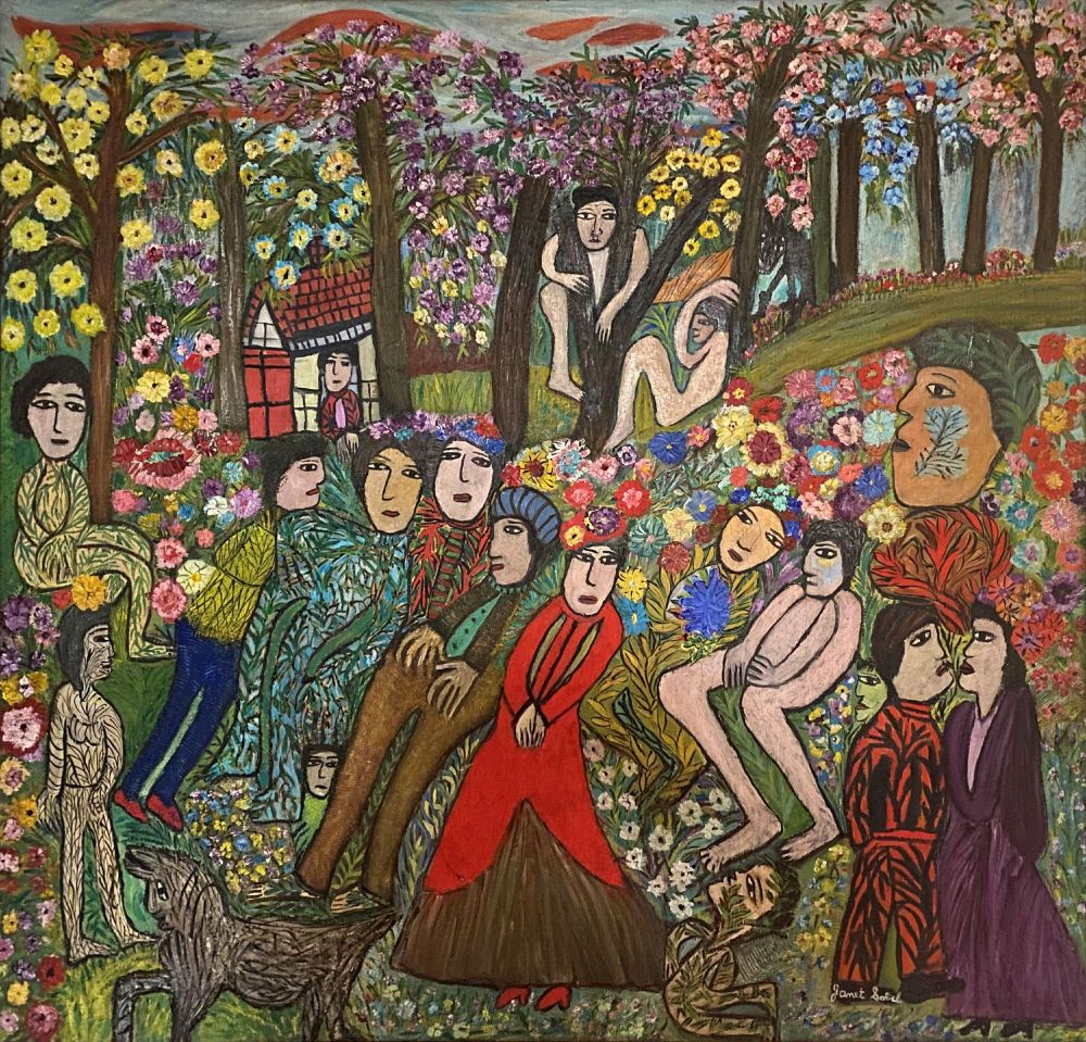 anet Sobel, Spring Festival, 1942. Oil on canvas, 46 x 48 in. Collection of the Spieler family

Primitive-style oil painting of a group of people with varied skin tones, some nude and some elaborately dressed, in a landscape with flowering trees and a small tile-roofed house.