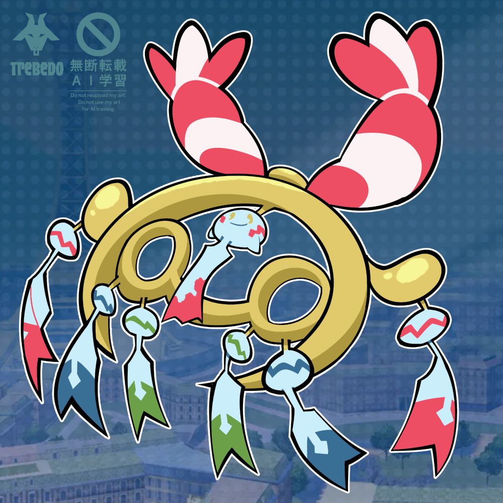 Mega Chimecho floating happily on a blue background