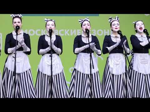 Spokane’s girls - Cean dubh dilis