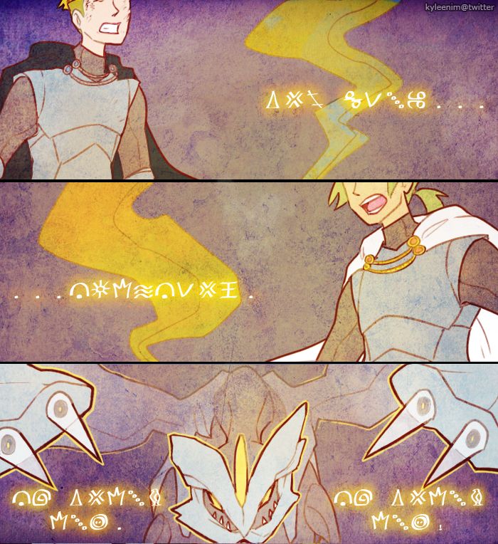 Digital illustration of the sons of twin kings (Remil and Kyuvos) with Kyurem