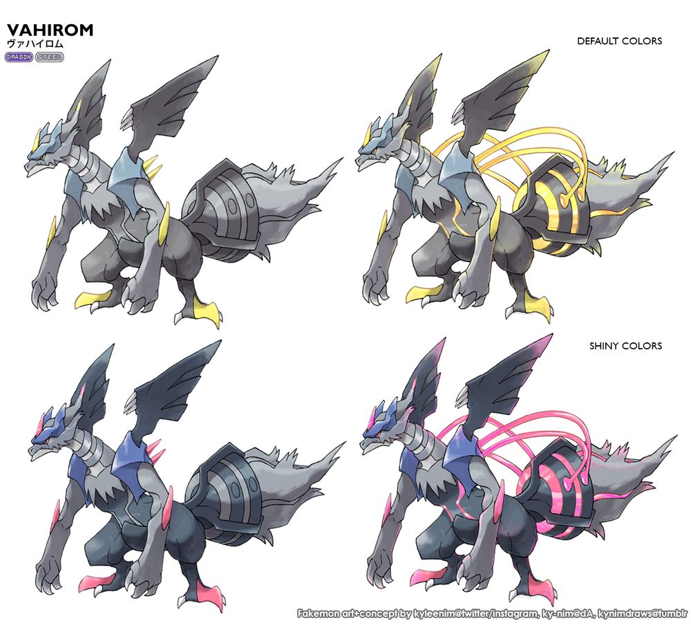 Digital illustration of Vahirom, fan made pokemon of the Original Dragon that the tao trio in gen V are derived from