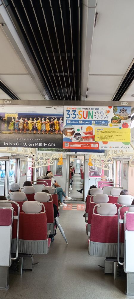 混ぜすぎどこやｗ？