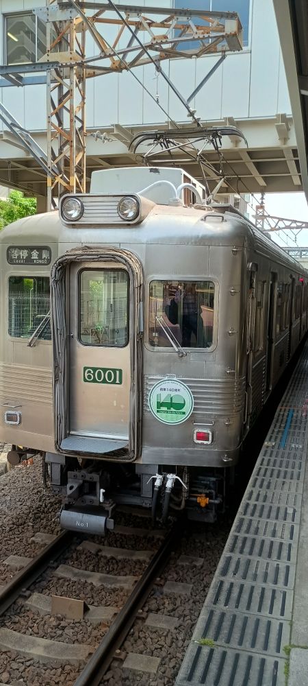 よもやの大ベテラン登場！