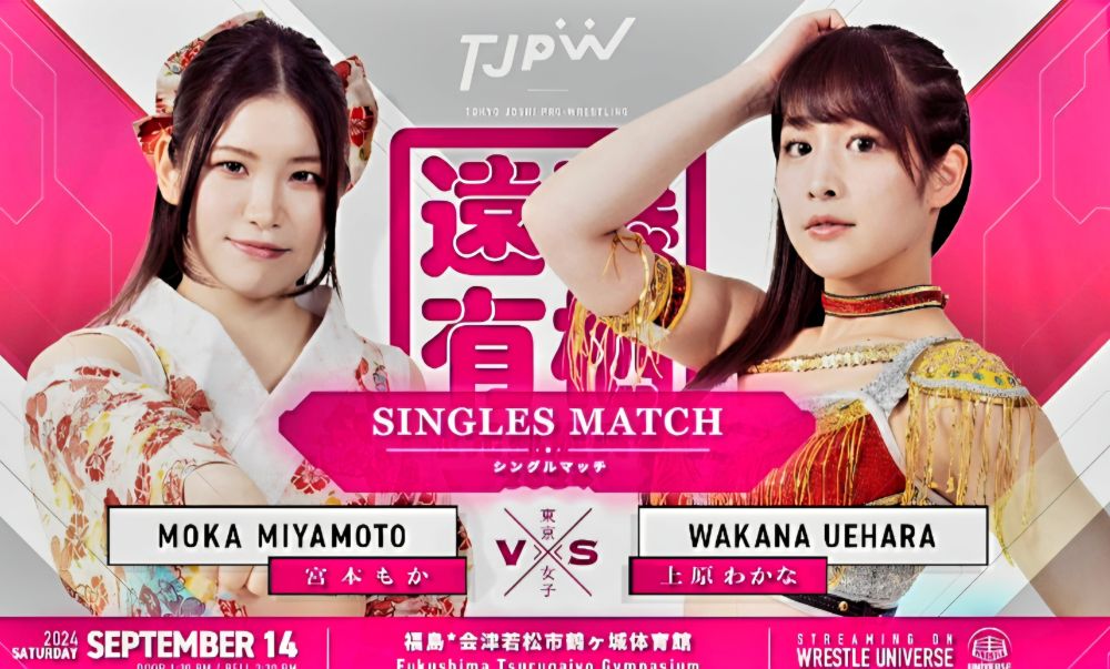 Wakana defeated Moka in their only singles match & has not lost to her in tag team matches. New Rivalry in future, Karate Gal vs the Idol 🤔? Let's 👀. 