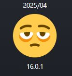Screenshot of the Discord implementation of "Face with Bags Under Eyes" from Emojipedia.
