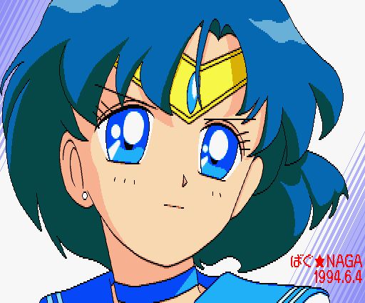 Sailor Mercury