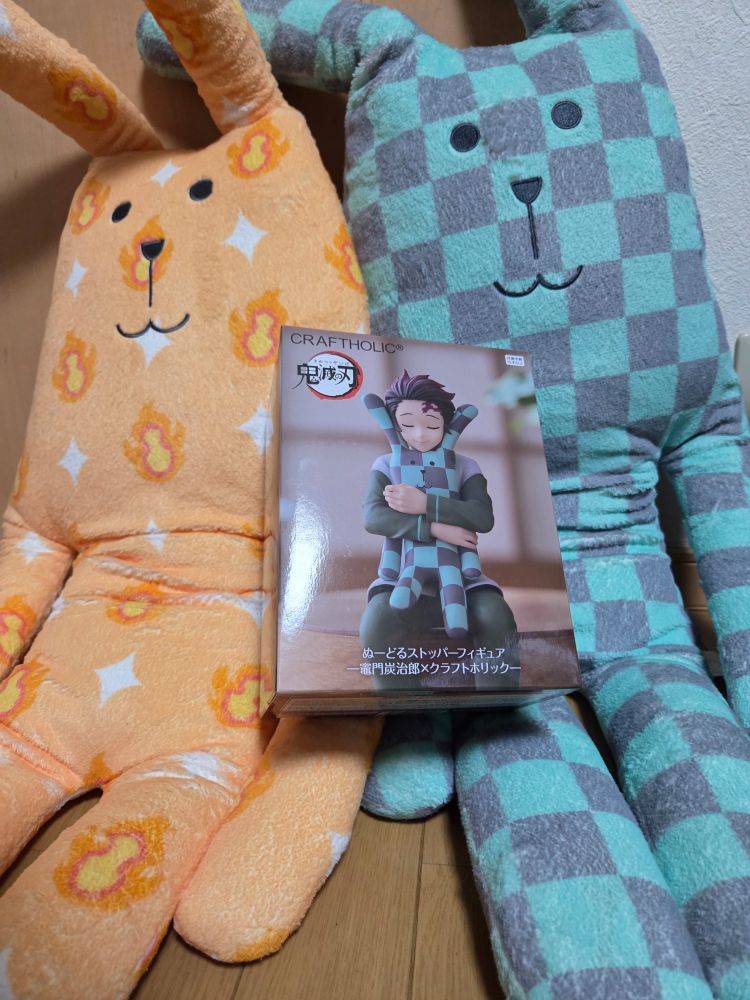 🎴くんのぬーすと