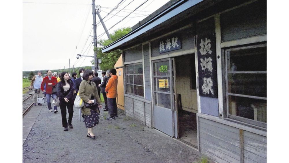 数々の映画ロケ地となった「最北の秘境駅」廃止へ…大正時代に開業、ＪＲ宗谷線・抜海駅