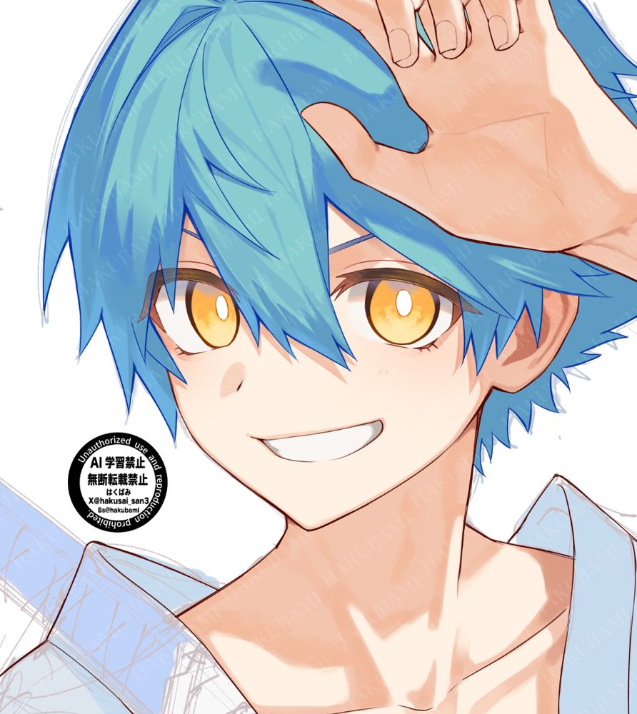 屋世治弦城くん(17)