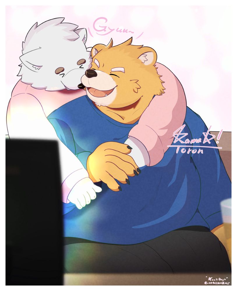 熊獣人の２人がぎゅっとハグをしているイラスト