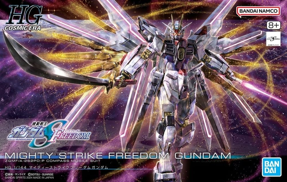 [再販予約] 1/144 HG マイティーストライクフリーダムガンダム 「機動戦士ガンダムSEED FREEDOM」 [5066384]