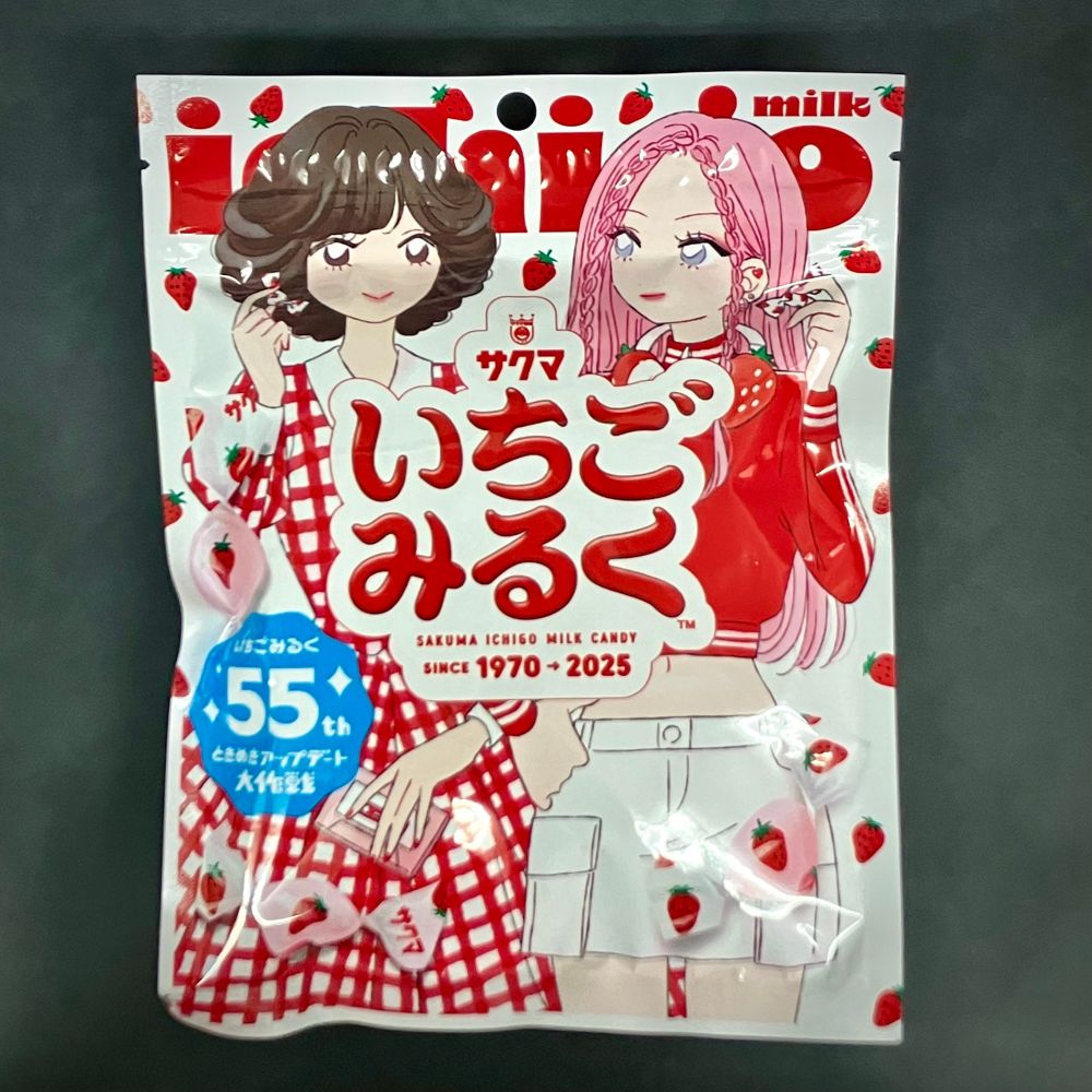 サクマいちごみるくのパッケージ