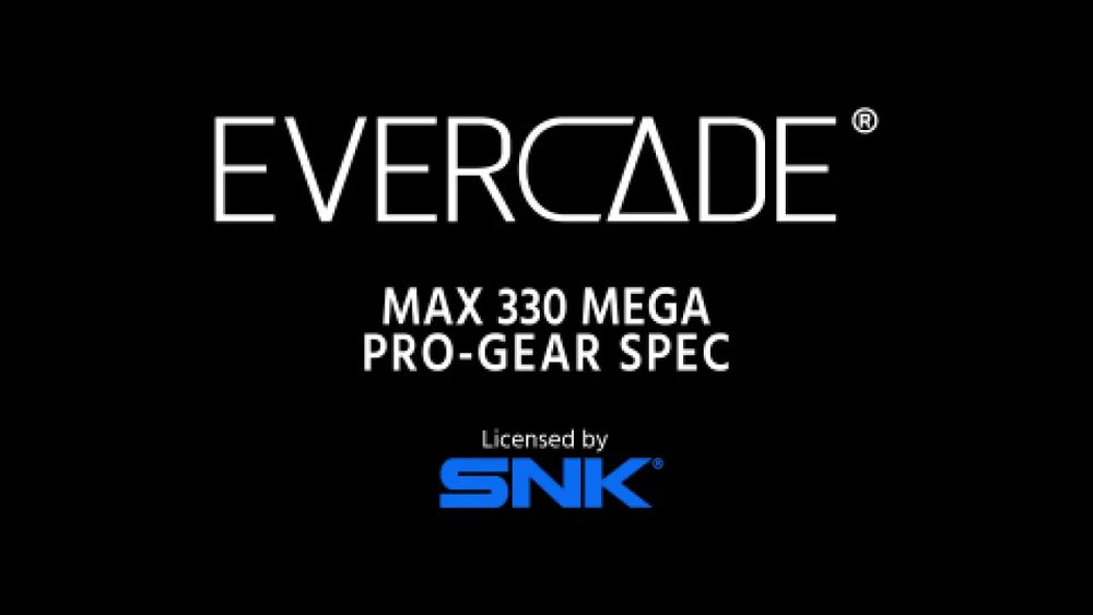 The Neo Geo startup screen, but with an Evercade logo