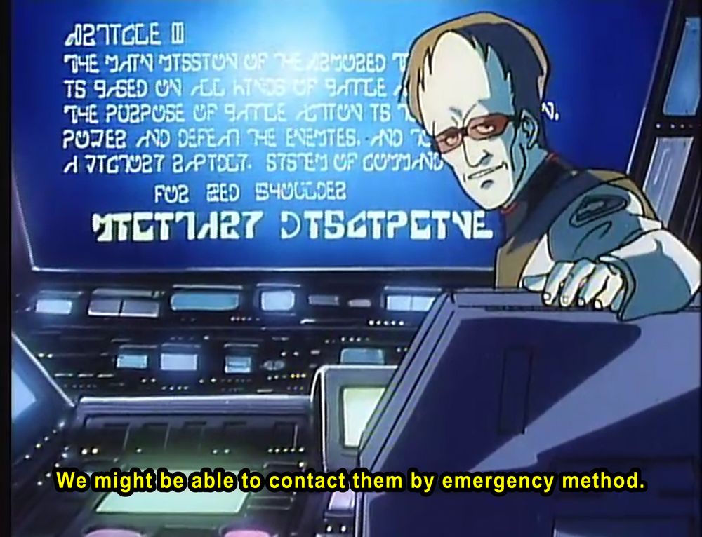 Source is Armor Hunter Mellowlink. To my knowledge, this guy isn't named.