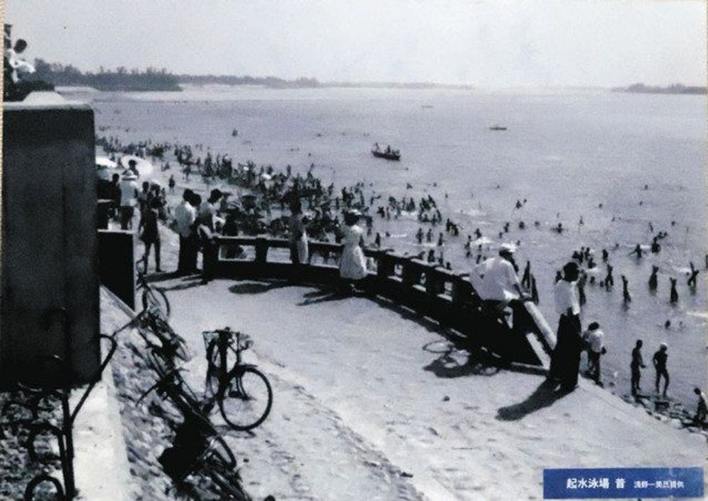 一宮市起の木曽川沿いは100年前、さながら海水浴場のようだった…「起水泳場」歴史と教訓を今に：中日新聞Web