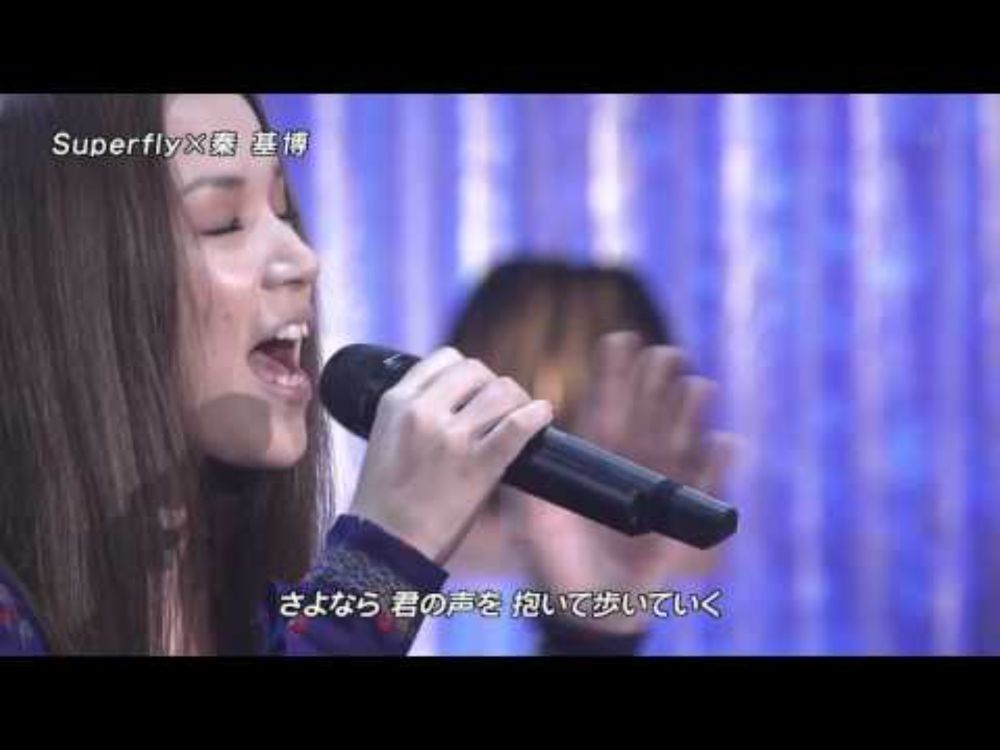 Superfly×秦基博 楓1998年／スピッツ 2010FNS歌謡祭 2010 12 04