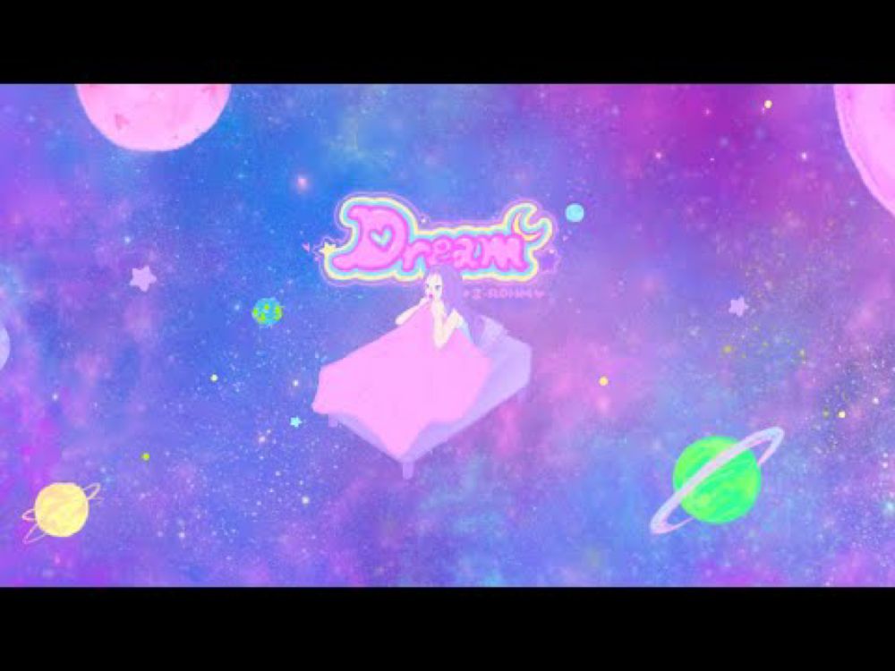 IROHM 아이롬 - dream (Official Music Video)
