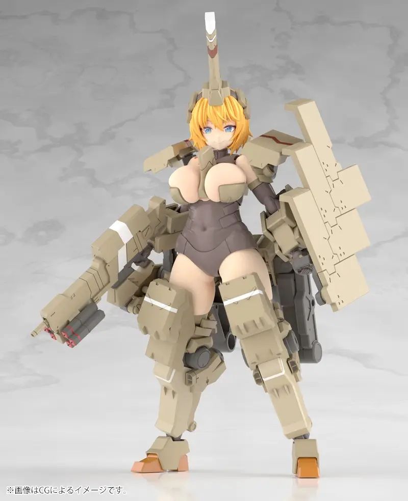 Frame Arms Girl Kagutsuchi-Kou