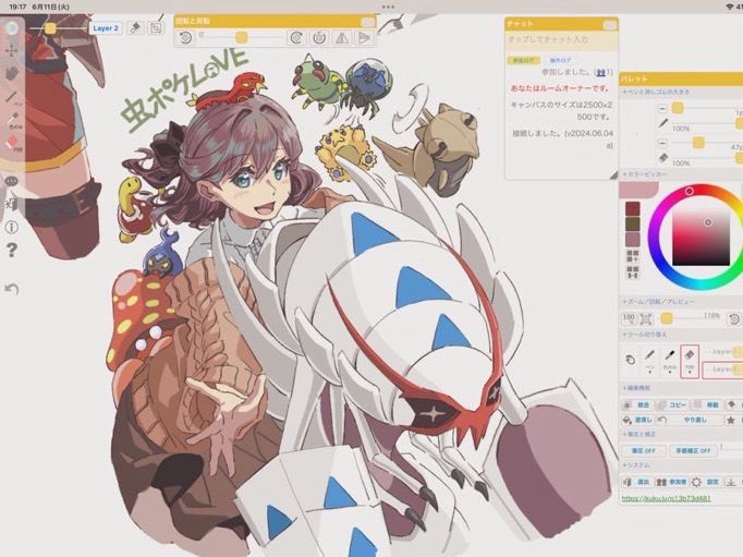 Post image