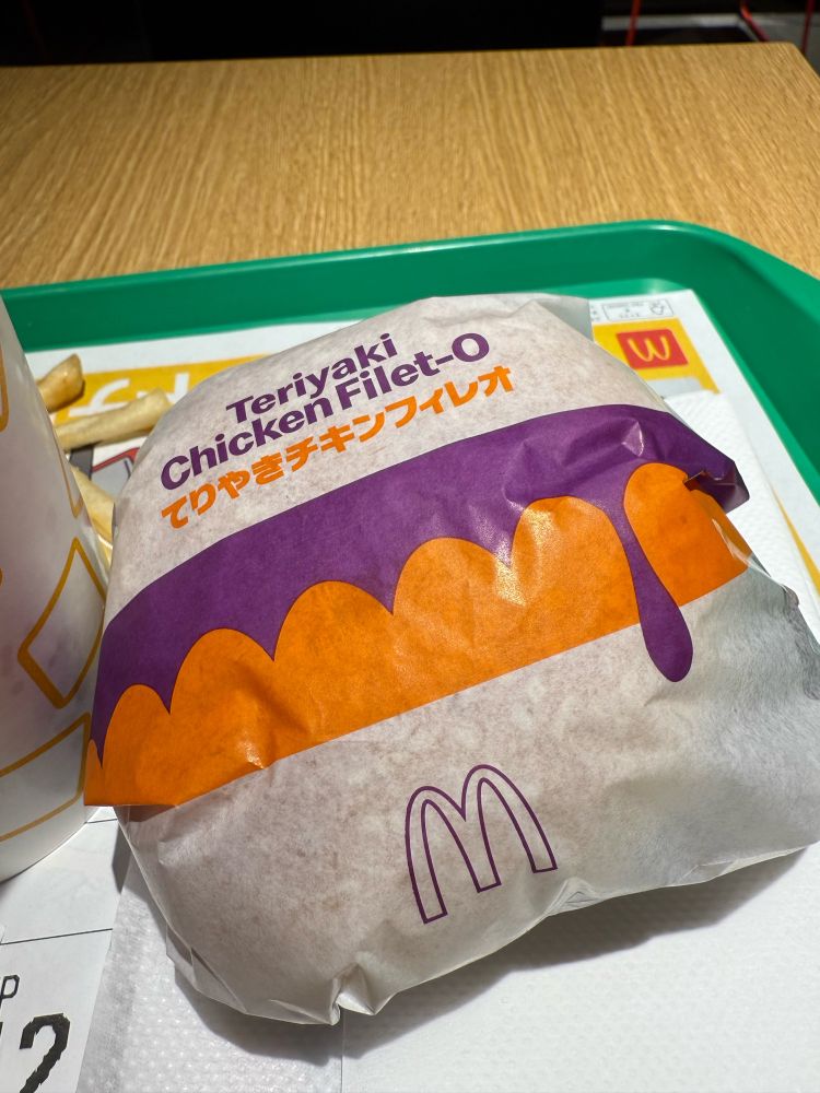 Teriyaki Chicken Filet sandwich from McDonalds Japan