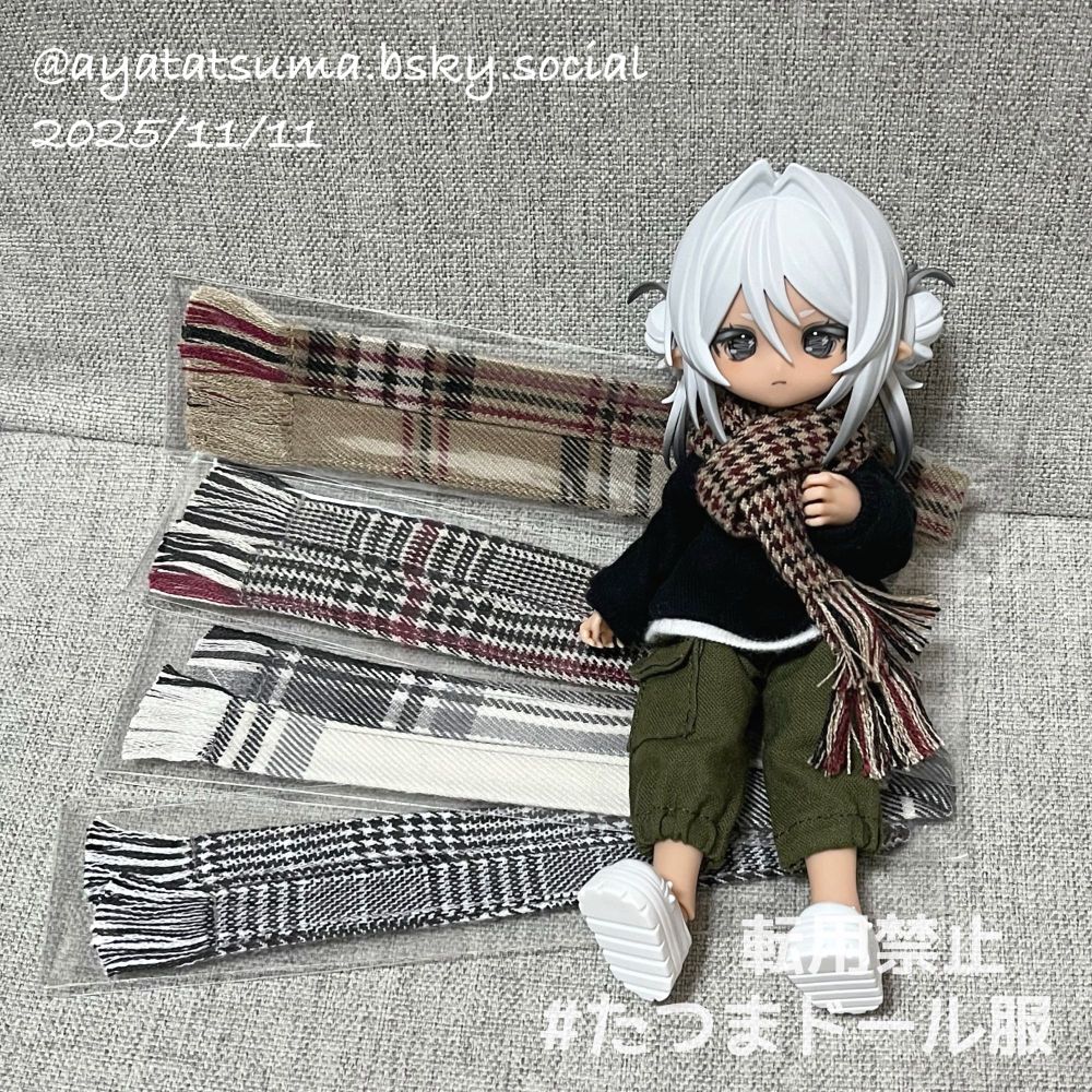 COME4FREEのブラインドドール、ボニーバニー3・ライゼとドール用マフラー