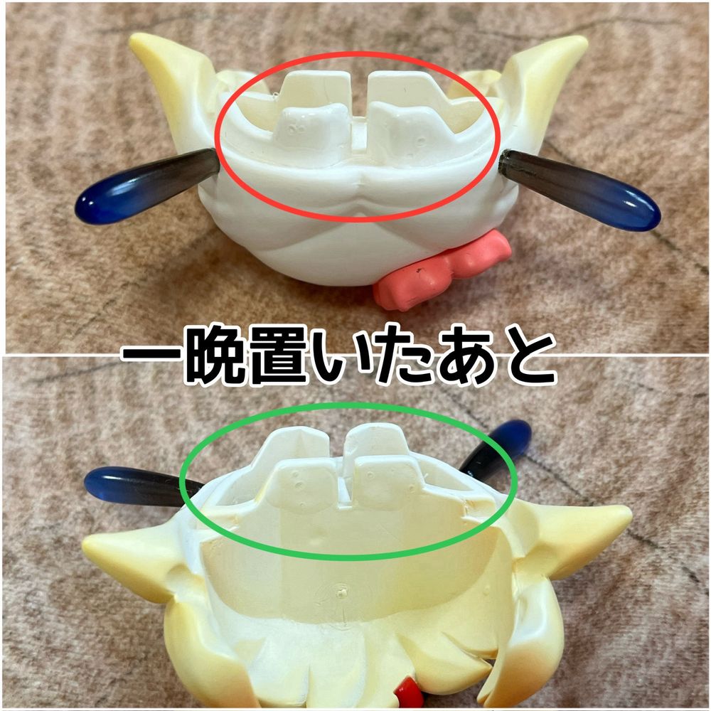 KUKAKA虫虫カフェのヘアパーツ