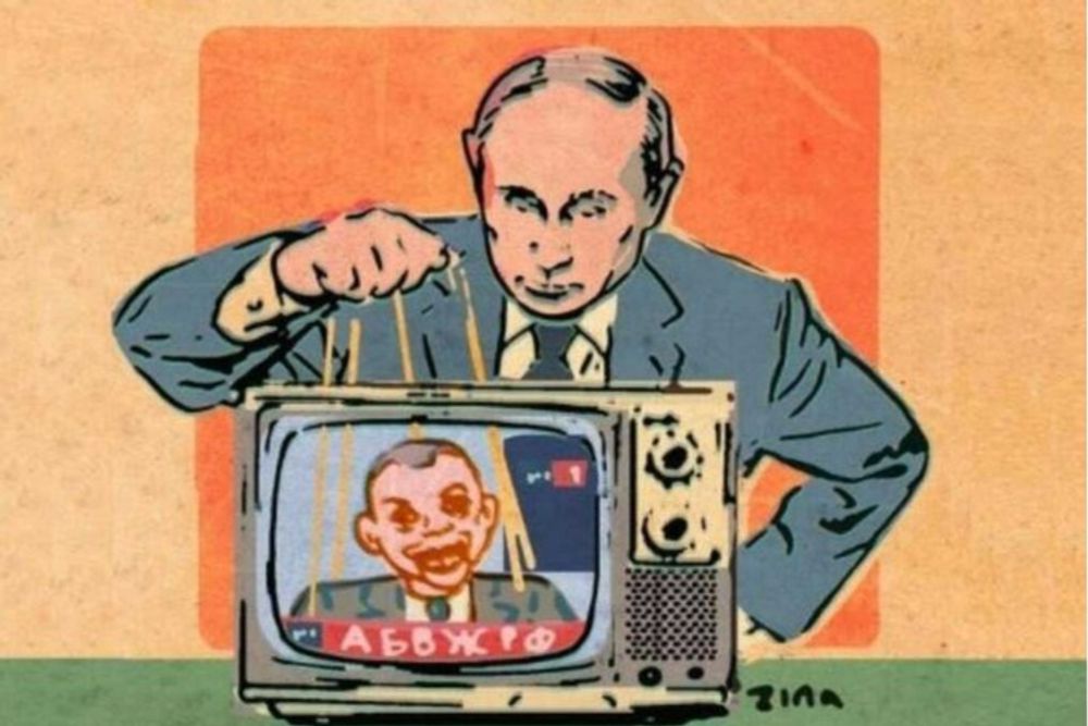 La Russie déverse des millions dans la propagande du Kremlin à destination des USA et de l'Europe.