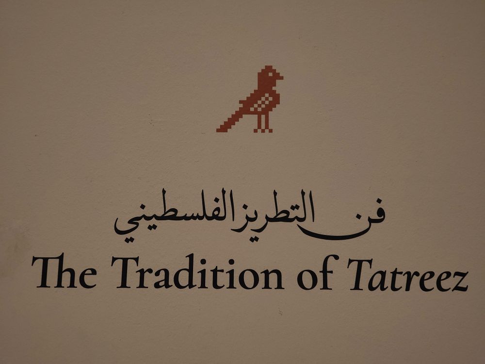 The tradition of tatreez from wonderful exhibition Thread Memory: Embroidery from Palestine