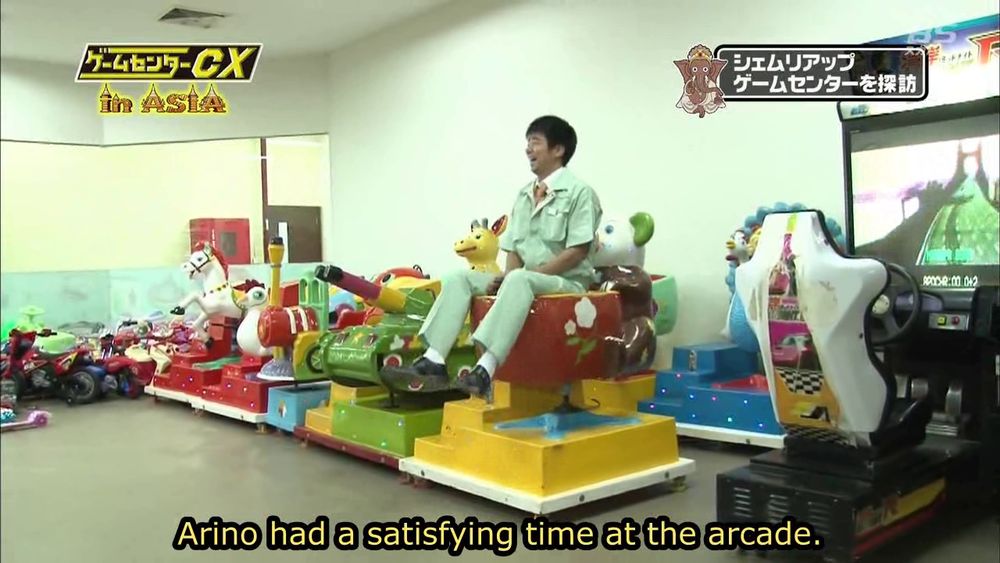 "Arino had a satisfying time at the arcade." and indeed he did