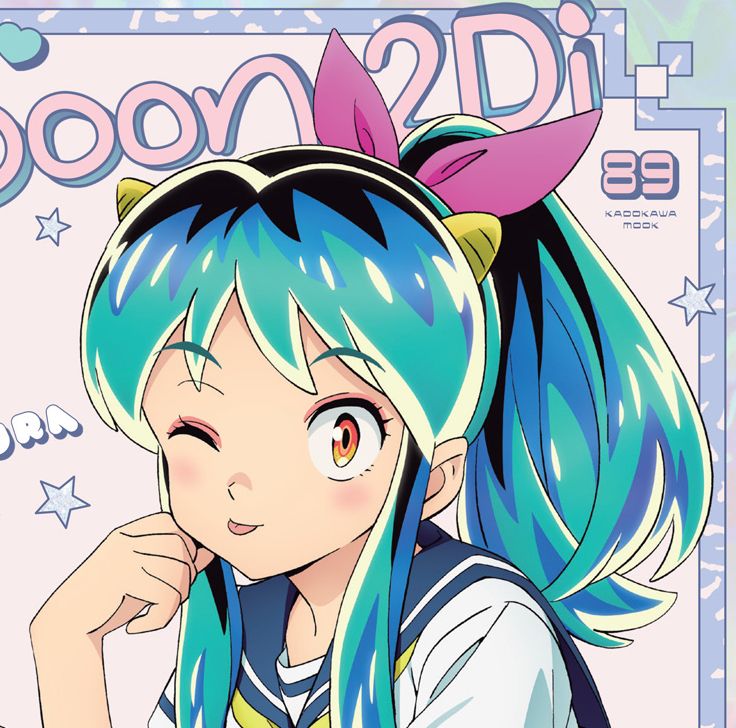 Lum from Urusei Yatsura