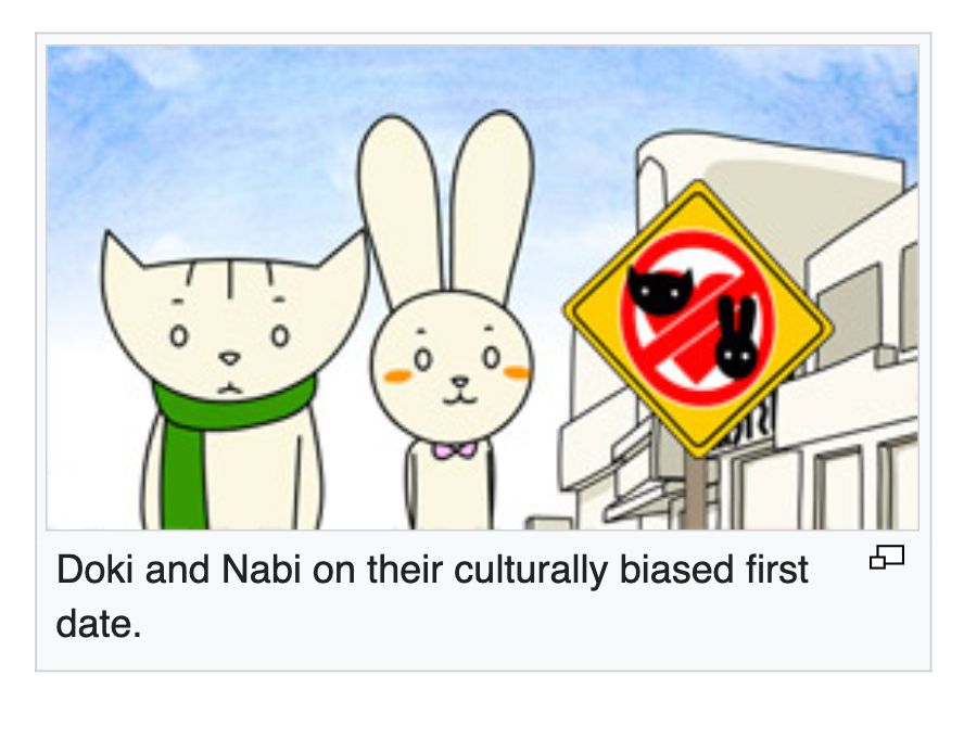 Doki and Nabi on their culturally biased first date.