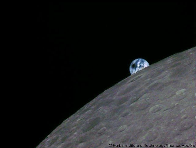 Solar eclipse of 2 July 2019 imaged by Longjiang-2 chinese spacecraft in lunar orbit.
