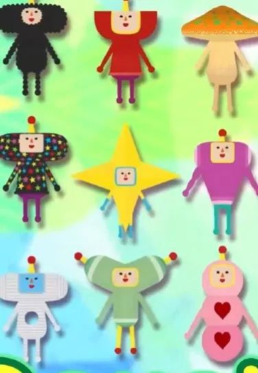 A screenshot from the trailer for the new Katamari game of a cousin that looks awfully four-pointed star-shaped