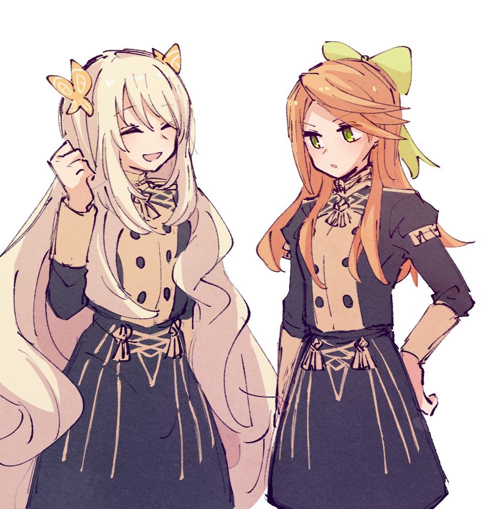 Celine, Etie