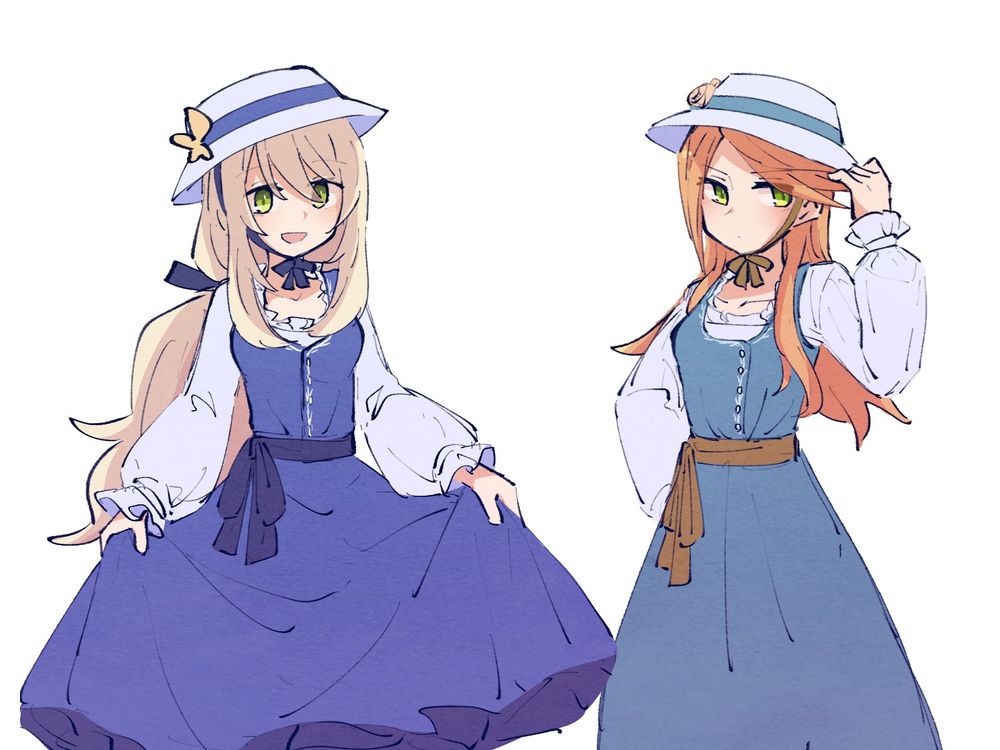 Celine, Etie