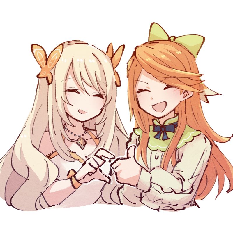 Celine, Etie