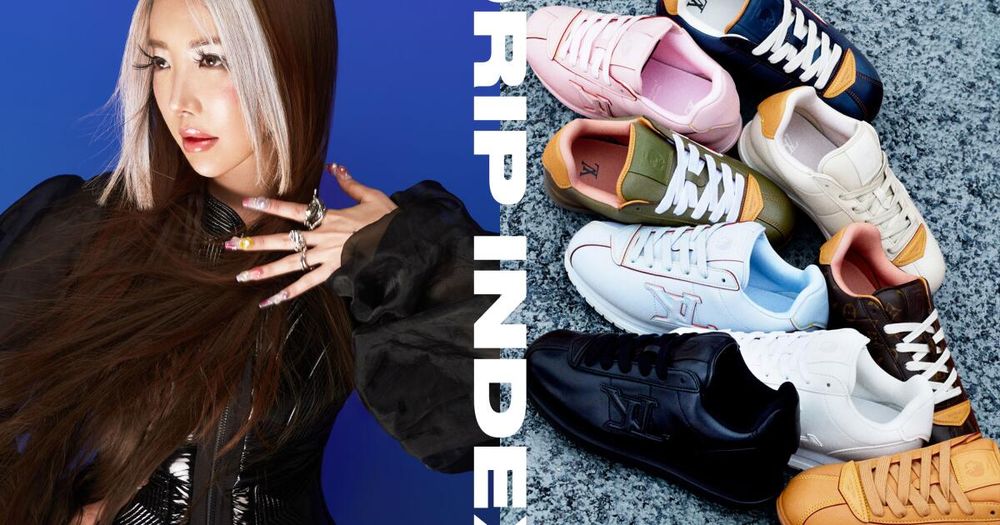 Greet the July heat in style. This month, L.A. offers museum dance parties and luxurious sneakers