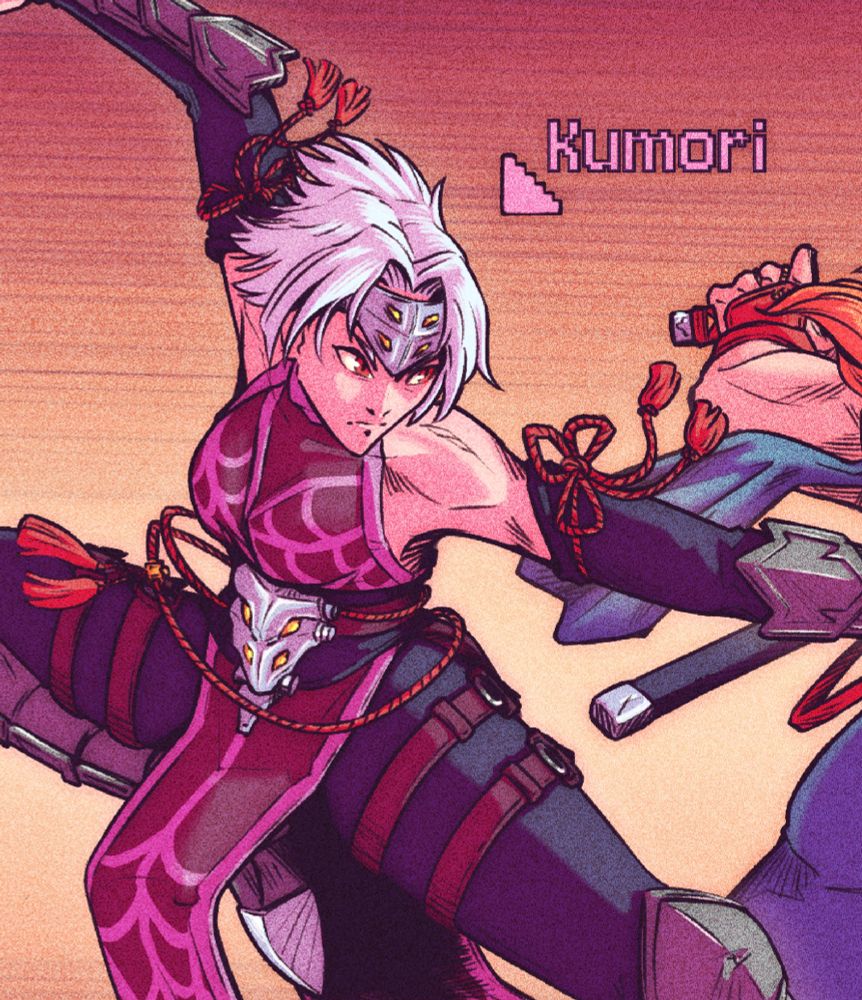Details of Kumori