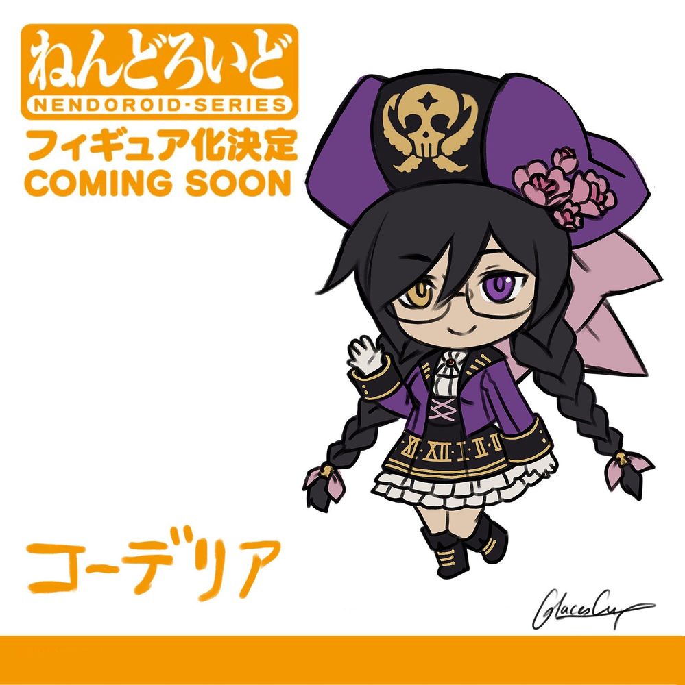 fake Nendoroid announcement of Cordelia