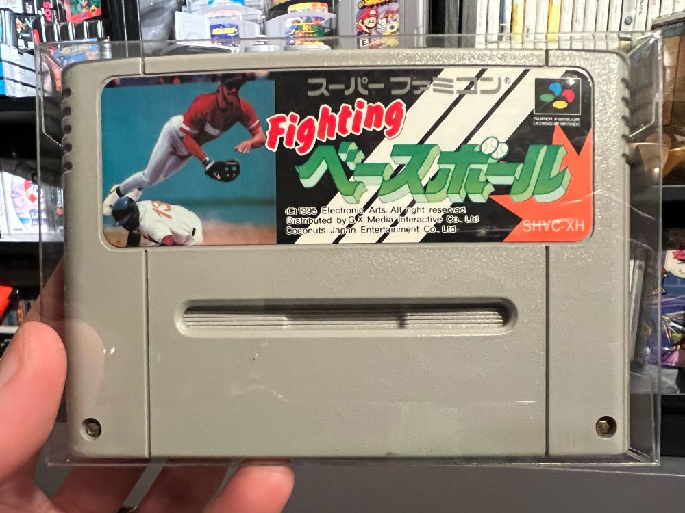 A copy of スーパーファミコンFightingベースボール (Super Famicom Fighting Baseball)