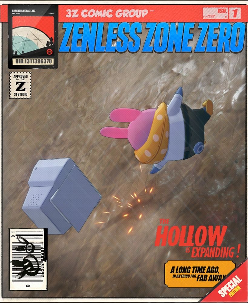 吹き飛ばされるサビザンボンプ