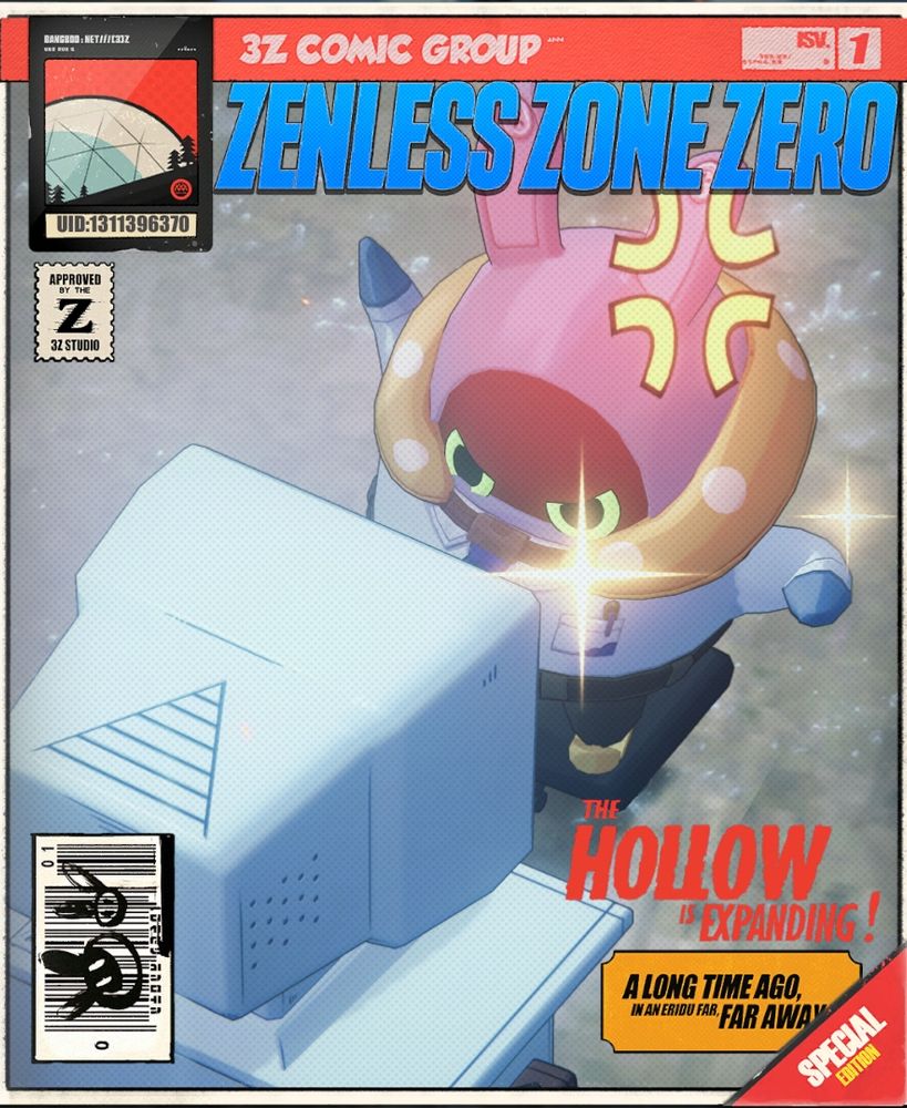 おこるサビザンボンプ