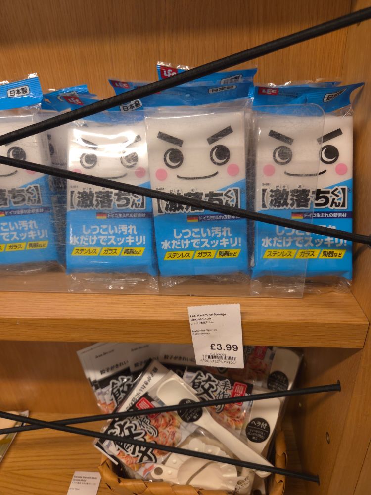 £3.99 for a Daiso sponge