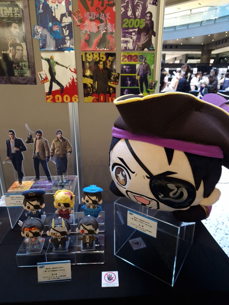 Majimatsuri Osaka
