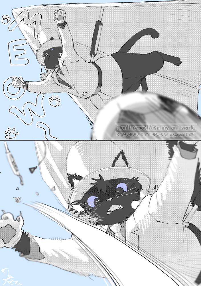 剣ちゃん⍣☪﻿﻿　✞プロフ必読✞ページ 𝙠𝙪𝙧𝙚𝙤 (@funfufun.bsky.social) — Bluesky