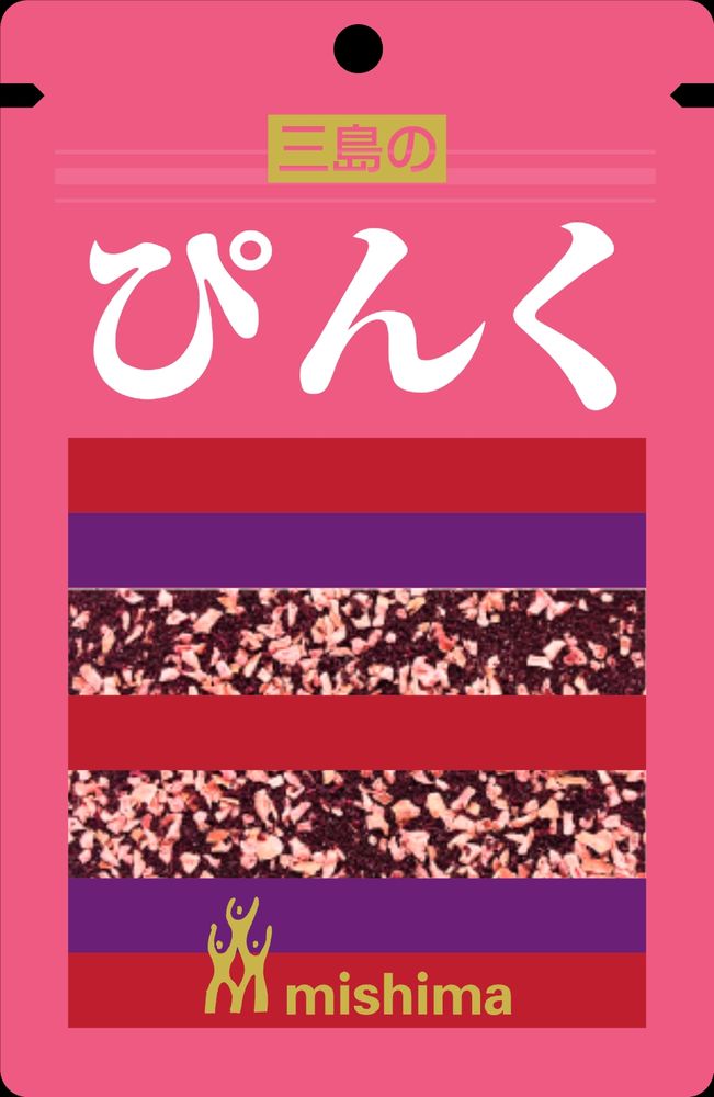 このふりかけは実在しません
フィクションです
『ぴんく』