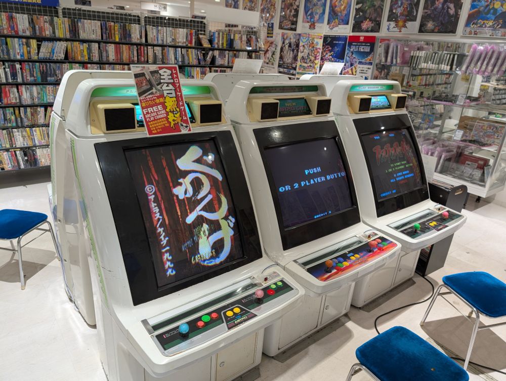 There were free arcade machines set up. I saw quite a few school age kids taking advantage of the free entertainment.